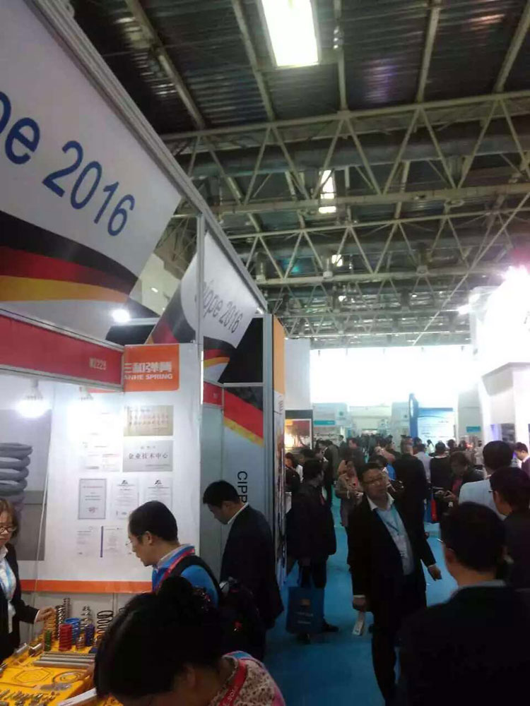 三和彈(dan)簧參與(yu)全球最(zui)大的中(zhōng)國國際(jì)石油石(shí)化展覽(lǎn)會