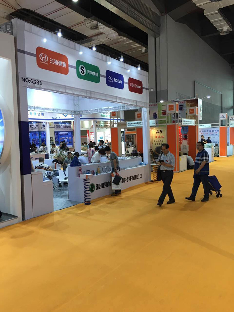 三和彈簧參加(jiā)上海國際泵管(guǎn)閥展