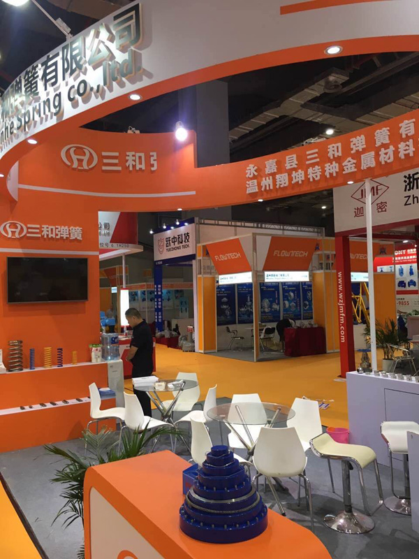 2017年(nian)三和彈簧第(di)六屆上海國(guó)際泵閥展