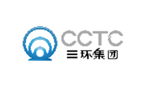 潮州三環(huan)（集團）股份(fèn)有限公司(si)