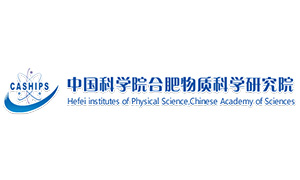 中國科學(xué)院合肥物(wù)質科學研(yán)究院