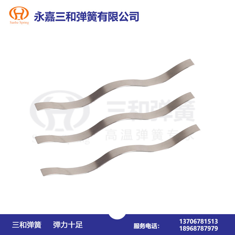 LS系列(lie)波形彈(dàn)簧 LS系列(liè)波形彈(dan)簧