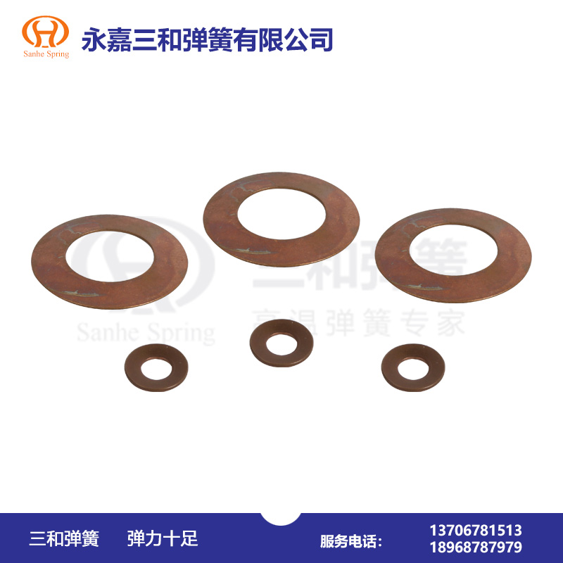 铍青(qīng)銅碟形(xíng)彈簧廠(chǎng)家 铍青(qīng)銅碟形(xing)彈簧廠(chang)家
