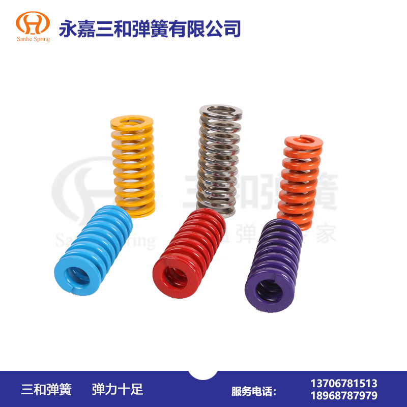 噴(pēn)塑彈簧--彈(dàn)簧制造廠(chang)