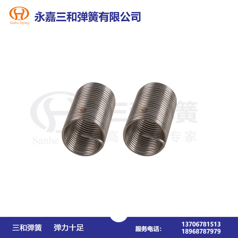 内臂扭轉彈簧--彈(dan)簧生産廠家