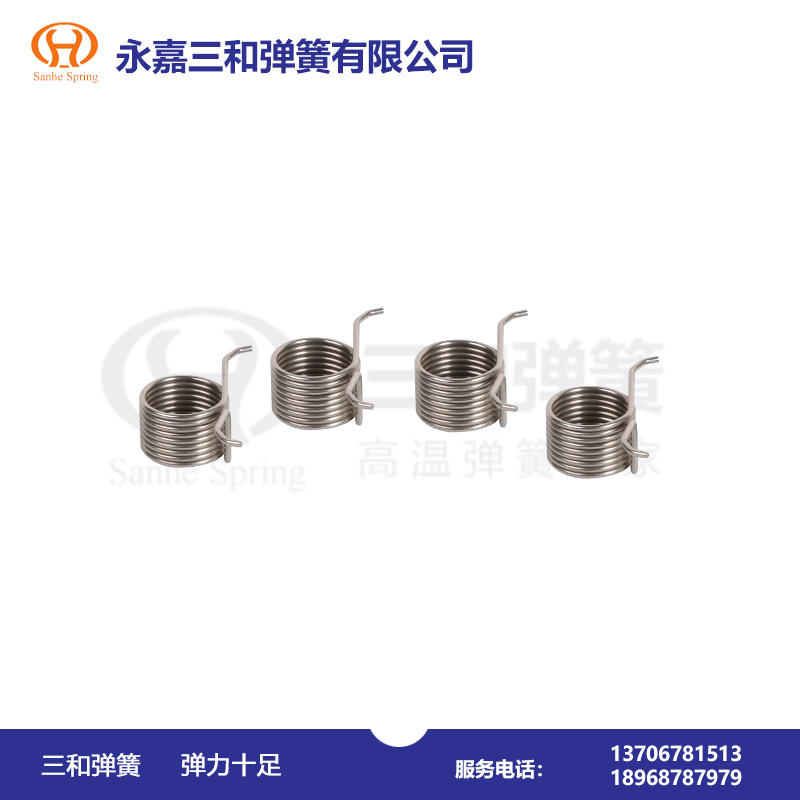 異型扭轉彈簧--彈(dan)簧廠