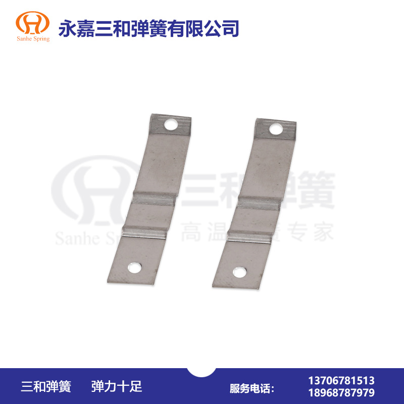 折彎片彈簧(huáng)--彈簧制造廠