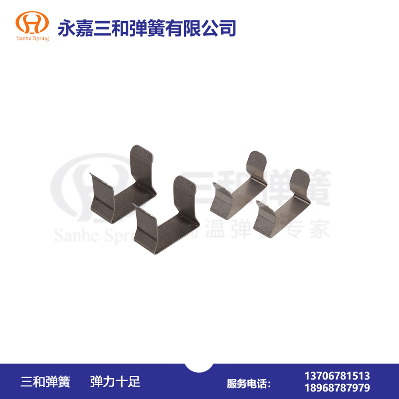 直角片彈簧--彈(dan)簧廠