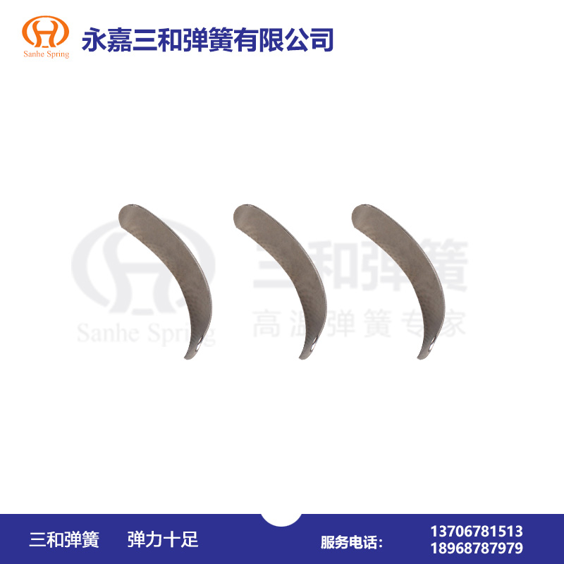 片彈(dàn)簧--彈簧(huáng)廠 片彈(dàn)簧--彈簧(huáng)廠