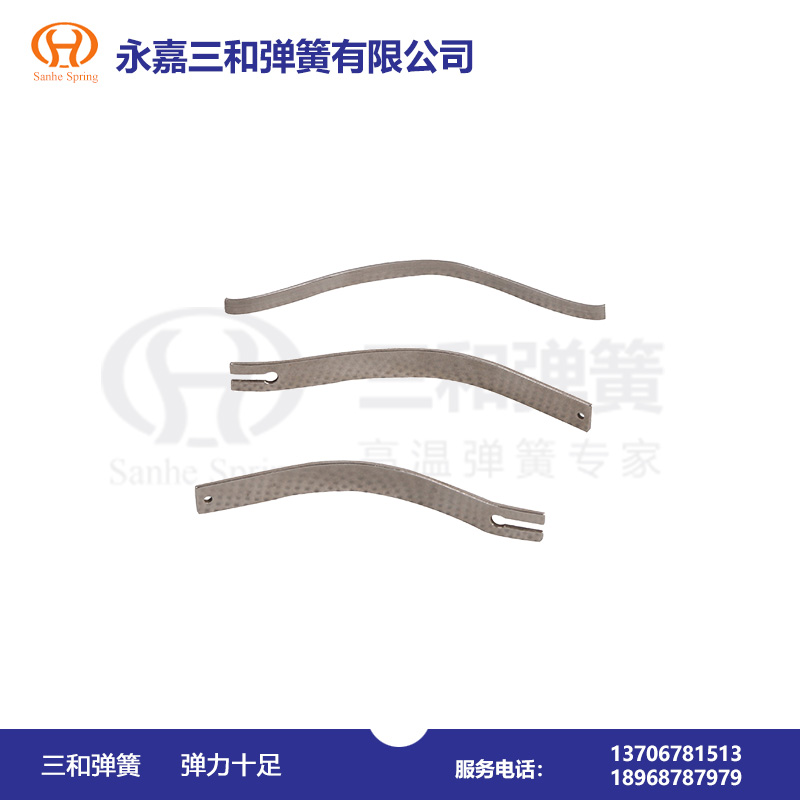 片(pian)彈簧--彈(dan)簧生産(chǎn)廠家 片(pian)彈簧--彈(dan)簧生産(chǎn)廠家