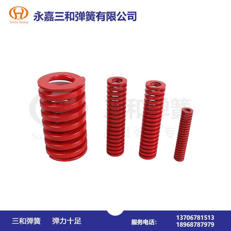 模具彈(dàn)簧--中負(fù)荷(紅色(sè))TM 模具彈(dàn)簧--中負(fu)荷(紅色(sè))TM