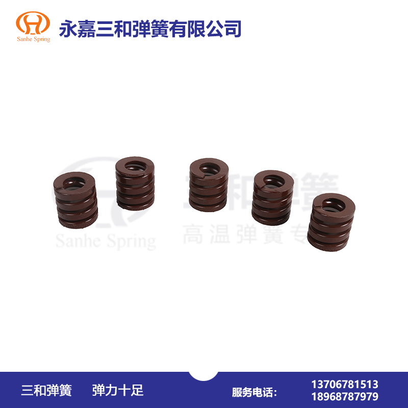 模具彈(dàn)簧--特重(zhong)負荷(咖(ka)啡色)TB 模具(jù)彈簧--特(tè)重負荷(he)(咖啡色(sè))TB