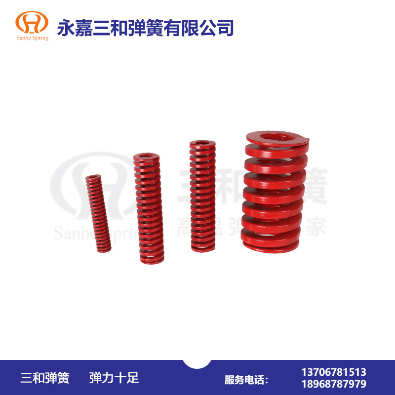 模具(jù)彈簧--中(zhong)負荷(紅(hong)色)TM 模具(ju)彈簧--中(zhōng)負荷(紅(hóng)色)TM