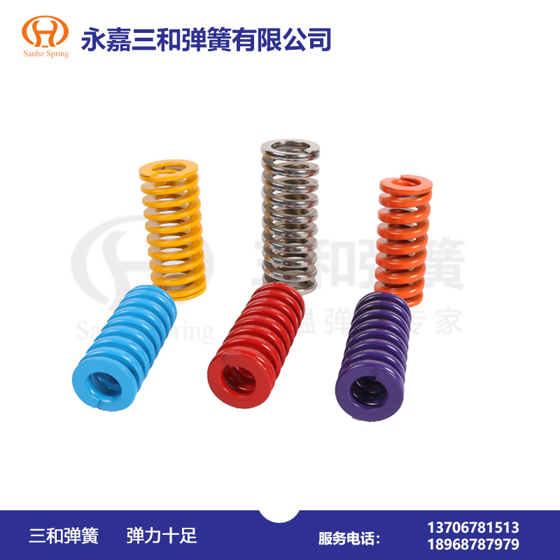 矩形(xíng)彈簧 矩形彈(dàn)簧