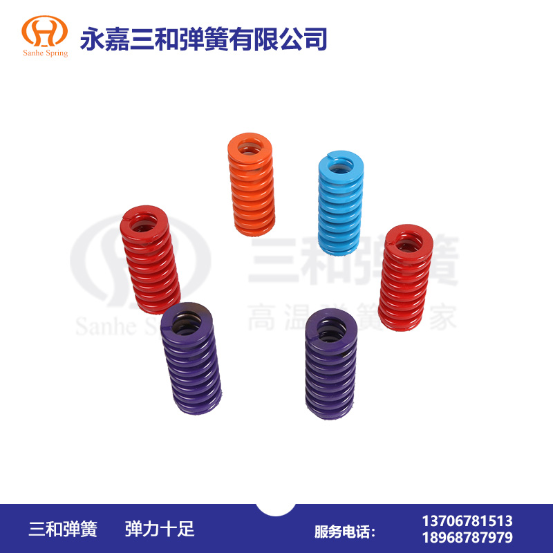 高彈(dan)力彈簧(huang) 高(gāo)彈力彈(dàn)簧