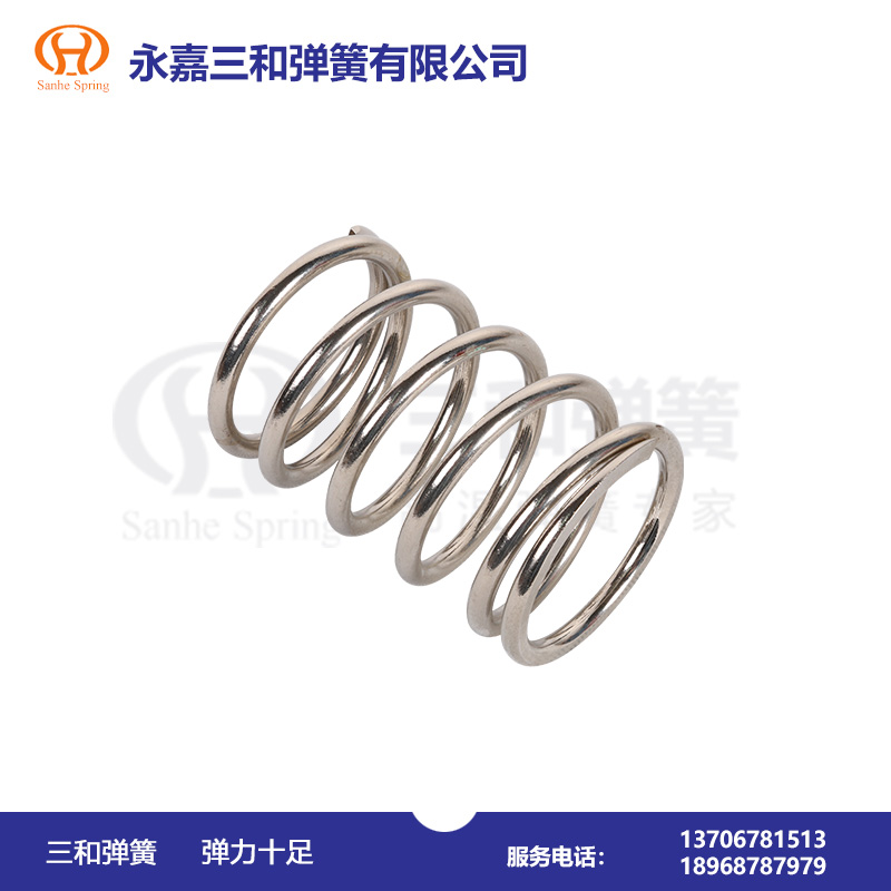 疏水(shui)閥彈簧(huang) 疏(shu)水閥彈(dàn)簧