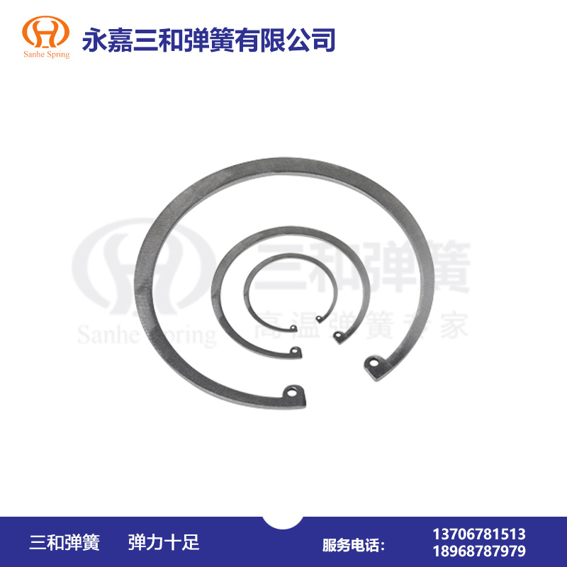 孔用(yòng)有耳擋(dǎng)圈 孔用(yòng)有耳擋(dang)圈