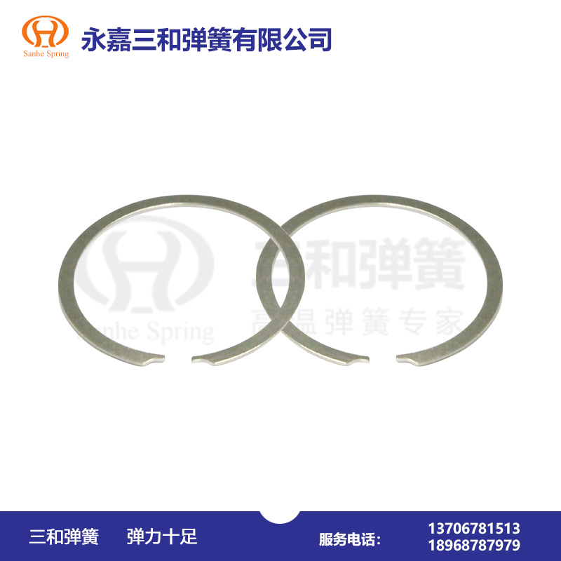 雙折(shé)口擋圈 雙折口(kou)擋圈