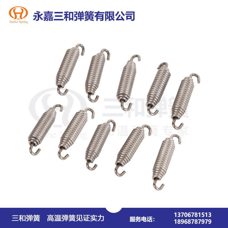 耐(nài)高溫彈(dan)簧500--650℃--高溫(wen)拉伸彈(dan)簧生産(chan)廠家 耐(nài)高溫彈(dan)簧500--650℃--高溫(wēn)拉伸彈(dan)簧生産(chǎn)廠家