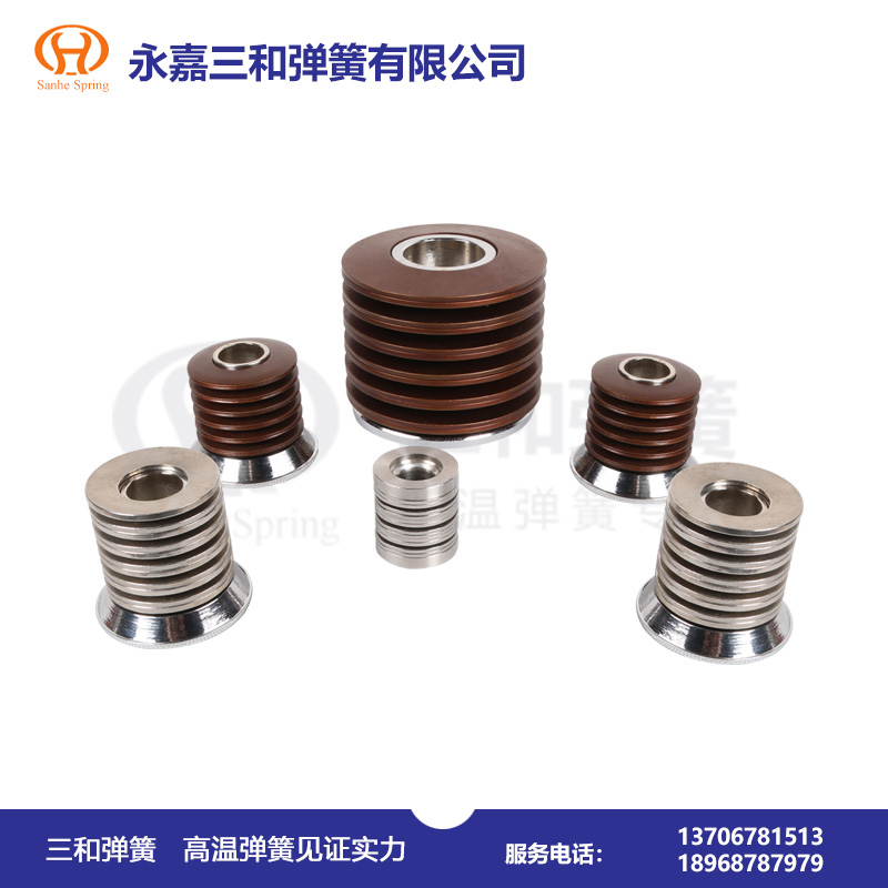 耐高(gāo)溫彈簧(huang)500--650℃--高溫碟(dié)形彈簧(huang)生産廠(chǎng)家 耐高(gao)溫彈簧(huáng)500--650℃--高溫碟(die)形彈簧(huáng)生産廠(chang)家