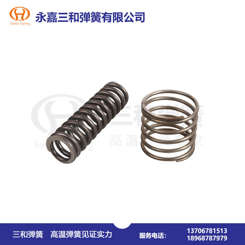 耐高溫(wēn)彈簧300--430℃--高(gao)溫壓縮(suō)彈簧生(sheng)産廠家(jia) 耐高溫(wēn)彈簧300--430℃--高(gao)溫壓縮(suō)彈簧生(shēng)産廠家(jiā)