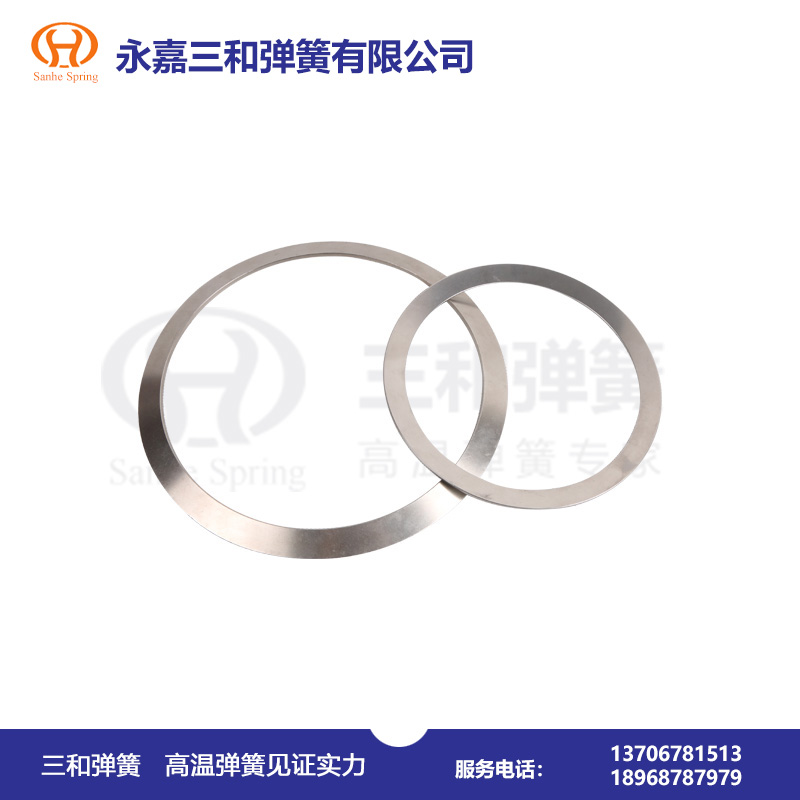 耐高溫(wen)彈簧100--220℃--高(gāo)溫碟形(xíng)彈簧制(zhì)造廠 耐高(gao)溫彈簧(huang)100--220℃--高溫碟(die)形彈簧(huang)制造廠(chǎng)