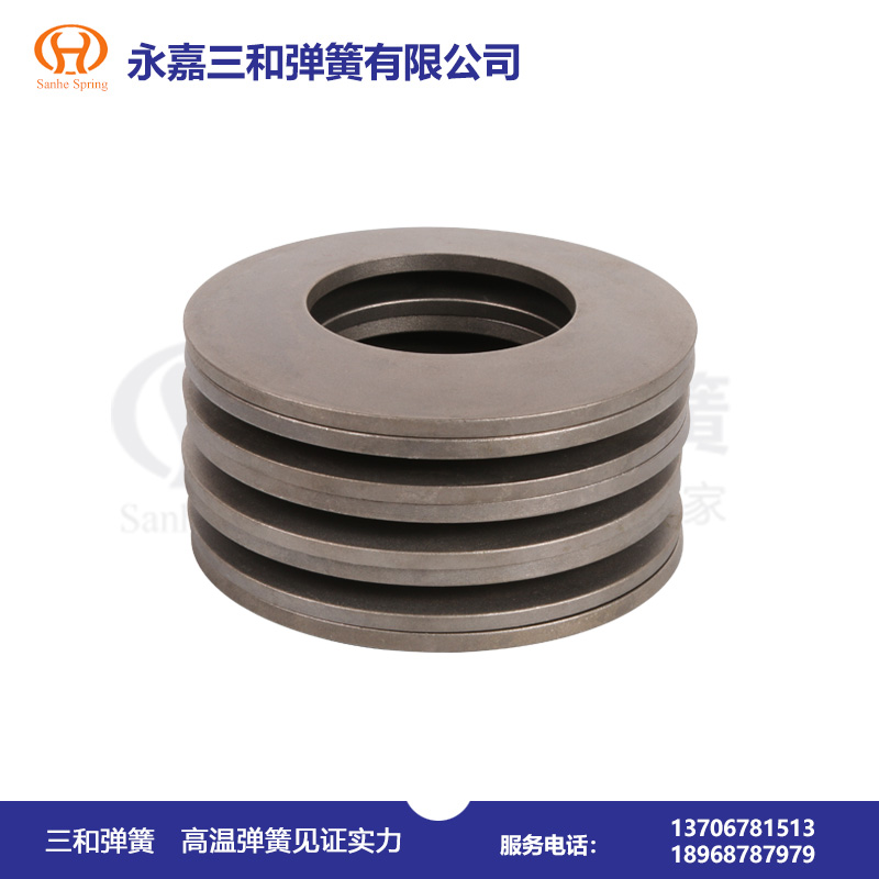 耐高溫(wen)彈簧廠(chǎng)550--700℃--高溫碟(die)形彈簧(huang) 耐高溫(wen)彈簧廠(chǎng)550--700℃--高溫碟(die)形彈簧(huang)