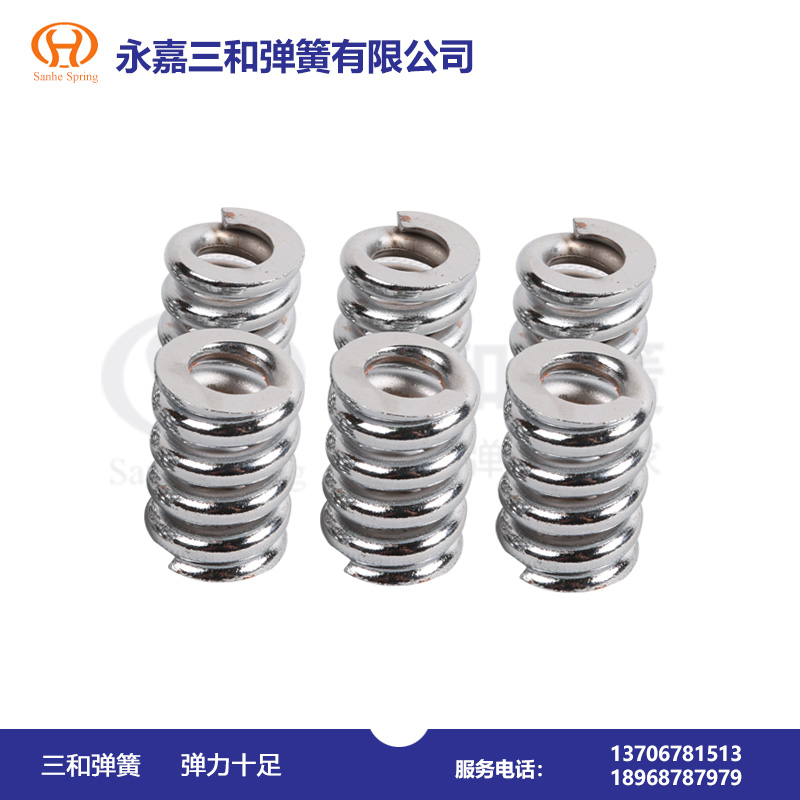 鋼包(bāo)出水口(kǒu)機構耐(nai)高溫彈(dàn)簧--70型